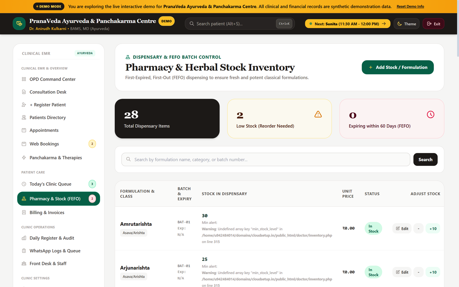 Medicine Inventory and Batch Expiry